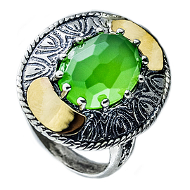 Silver and Gold Ring