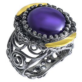 Silver and Gold Ring