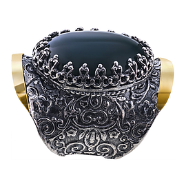 Silver and Gold ring