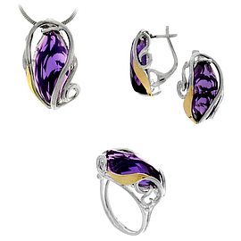 Silver and Gold Set