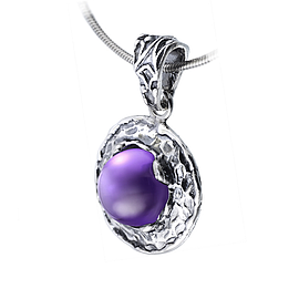 Silver Pendant