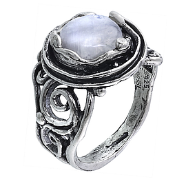 Silver ring