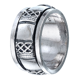 Silver Spinner Ring