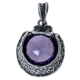 Silver Pendant