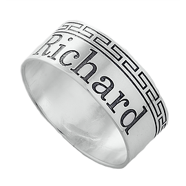 Серебряное кольцо с именем