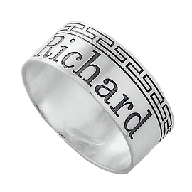 Silver Name Ring