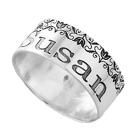 Silver Name Ring