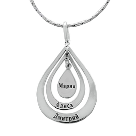 Silver Name Necklace