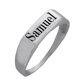 Silver Name Ring