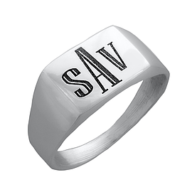 Silver Name Ring