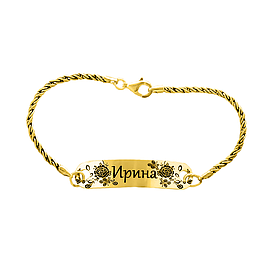 Gold or Platinum Plated Bracelet