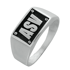 Silver Name Ring