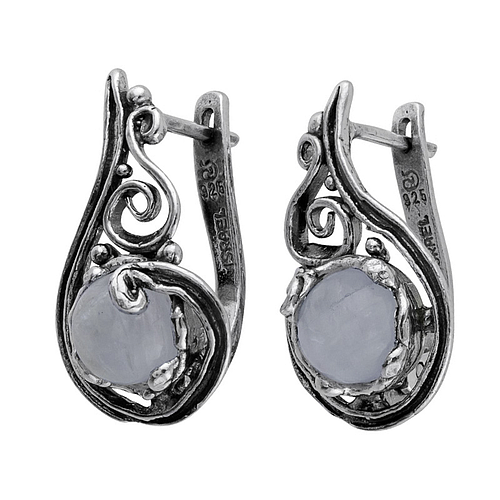 Sterling silver set