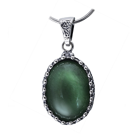 Silver Pendant