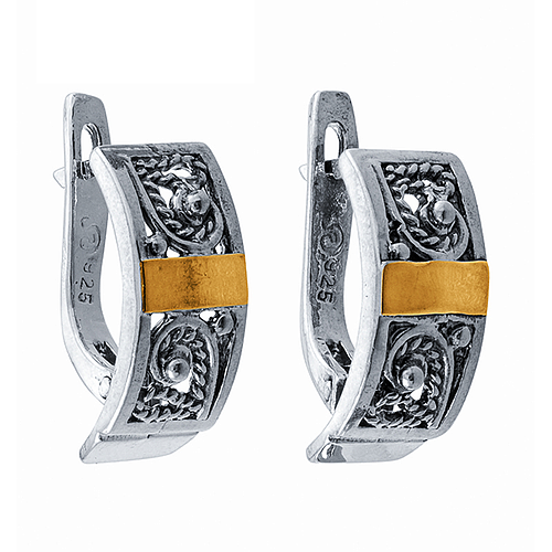 Silver and Gold Set