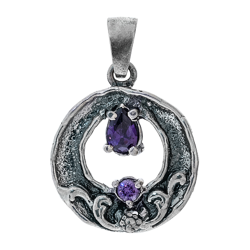 Silver Pendant