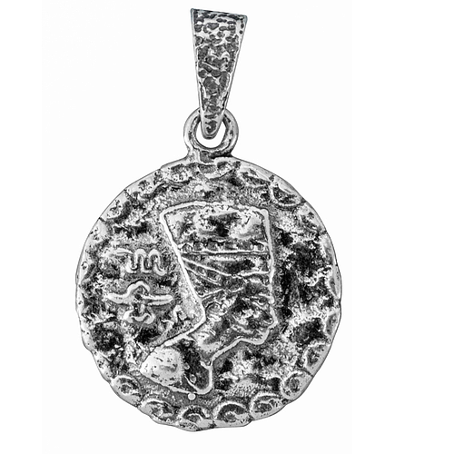 Silver Pendant