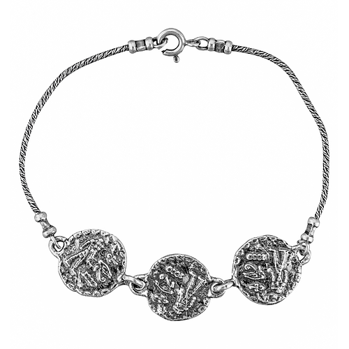 Silver Bracelet