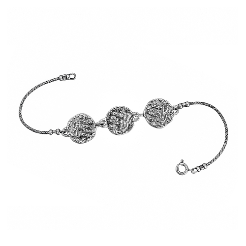 Silver Bracelet