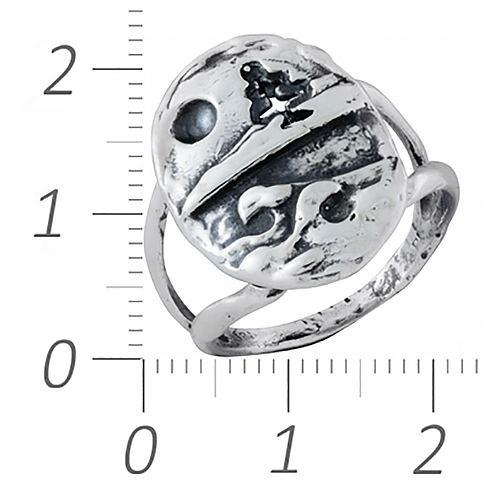 Silver Ring