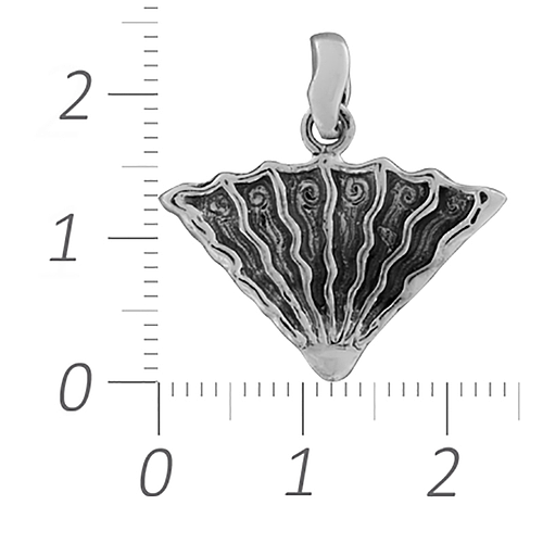 Silver Pendant