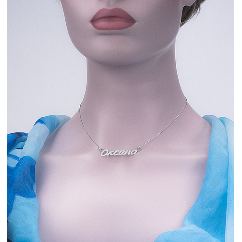 Silver Name Necklace