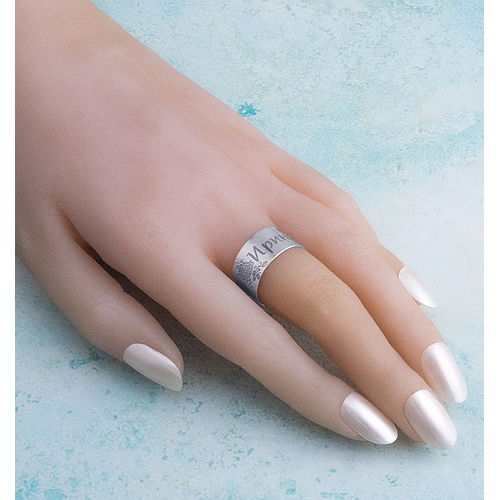 Silver Name Ring