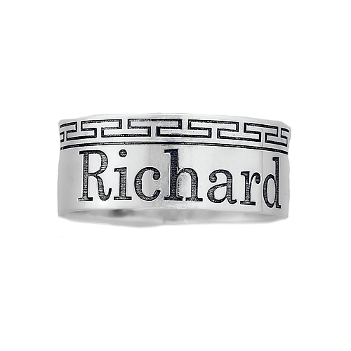 Silver Name Ring