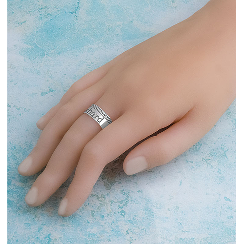 Silver Name Ring