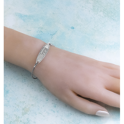 Silver Name Bracelet