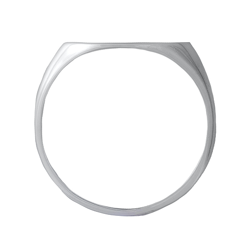 Silver Name Ring