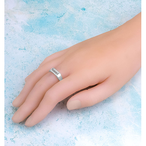 Silver Name Ring