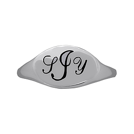 Silver Name Ring 