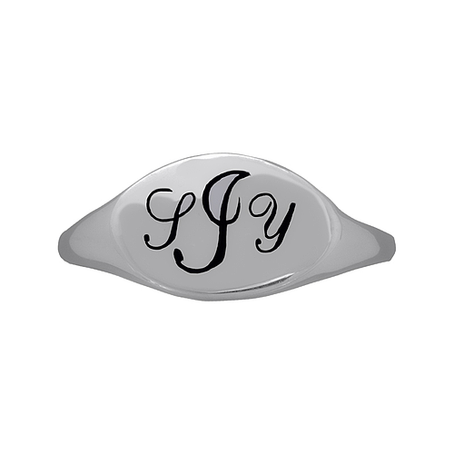 Silver Name Ring 