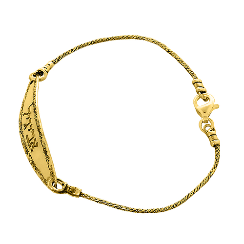 Gold or Platinum Plated Bracelet.