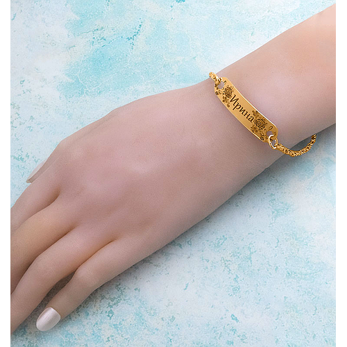 Gold or Platinum Plated Bracelet