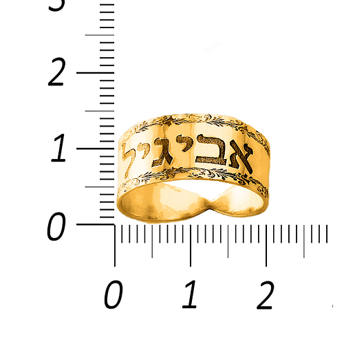 Gold or Platinum Plated Ring