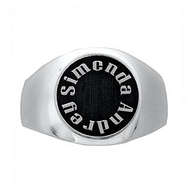 Silver Name Ring