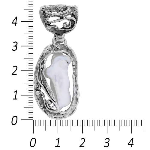 Silver Pendant