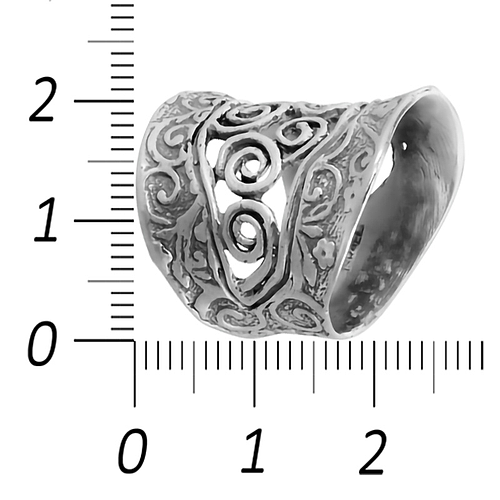 Silver Ring