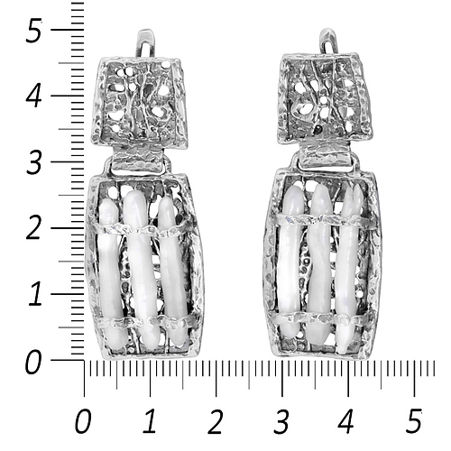 Silver Earrings