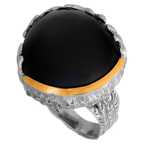 Silver and Gold Ring