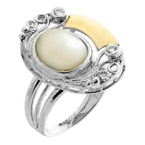Silver and Gold Ring