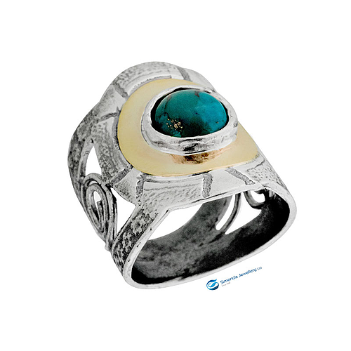 Silver and Gold Ring