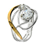 Silver and Gold Ring