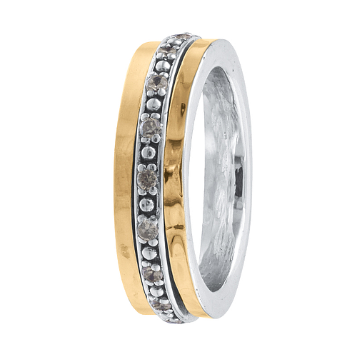 Spinner Ring