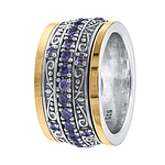 Spinner Ring