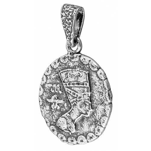 Silver Pendant