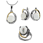 Silver and Gold Set