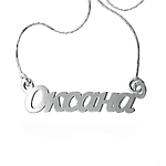 Silver Name Necklace